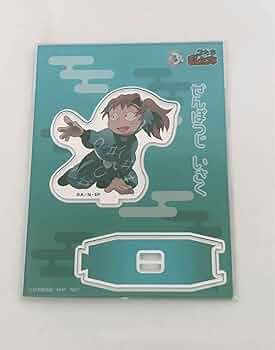 忍たま乱太郎 善法寺伊作 一年生の頃 アクリルスタンド 忍たま乱太郎商店】アクリルスタンド 一年生の頃 (6) 善法寺伊作